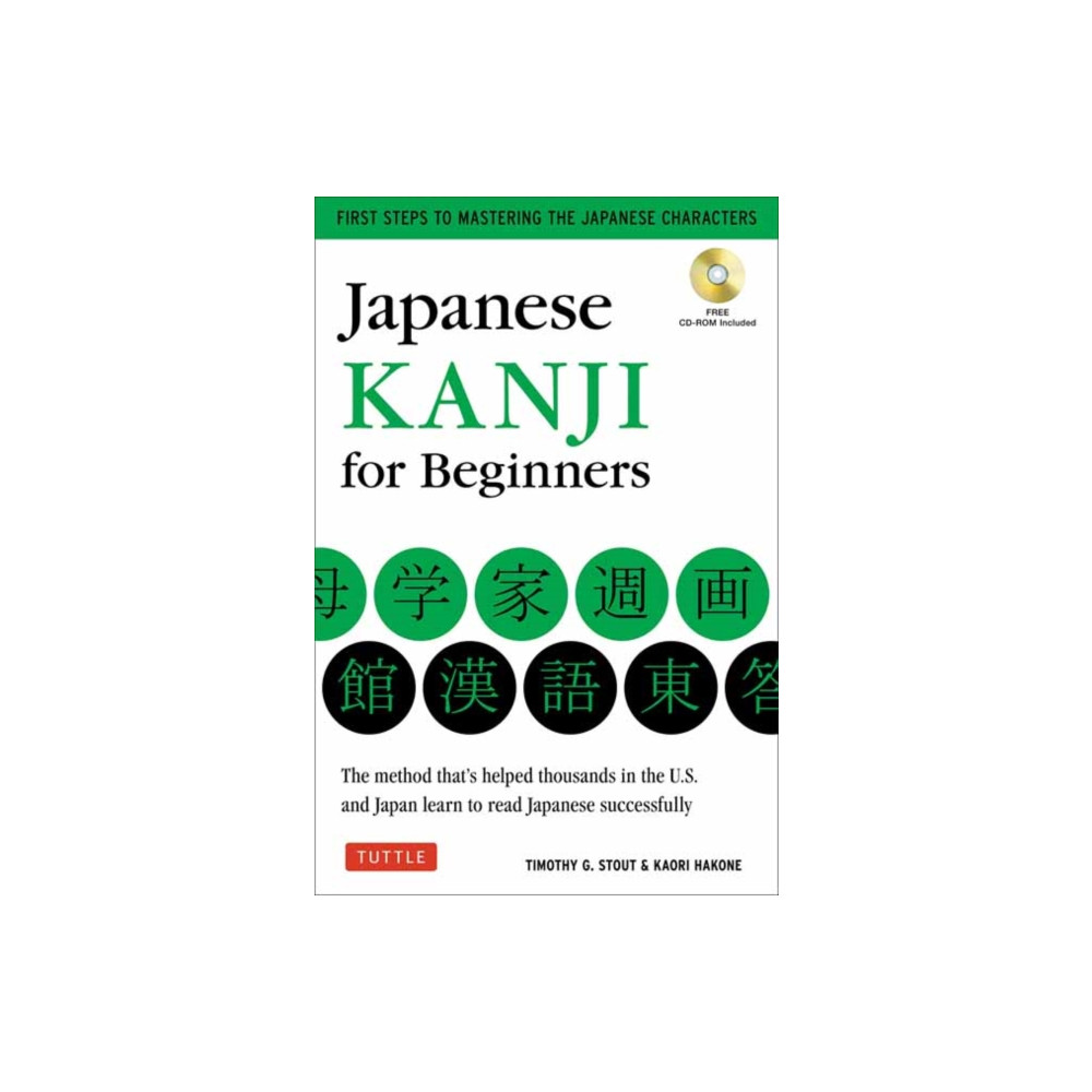 Produktbild för Japanese Kanji for Beginners (häftad, eng)