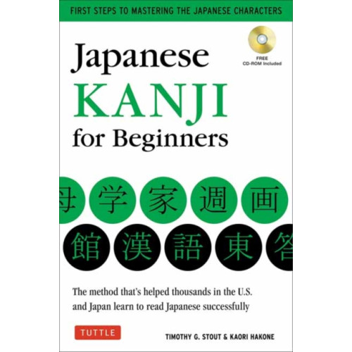 Tuttle Publishing Japanese Kanji for Beginners (häftad, eng)