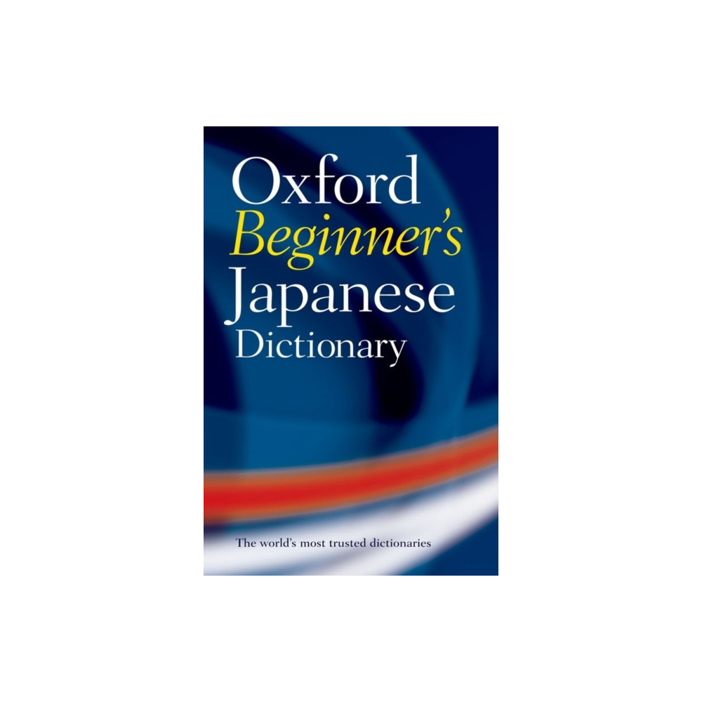 Produktbild för Oxford Beginner's Japanese Dictionary (häftad, eng)