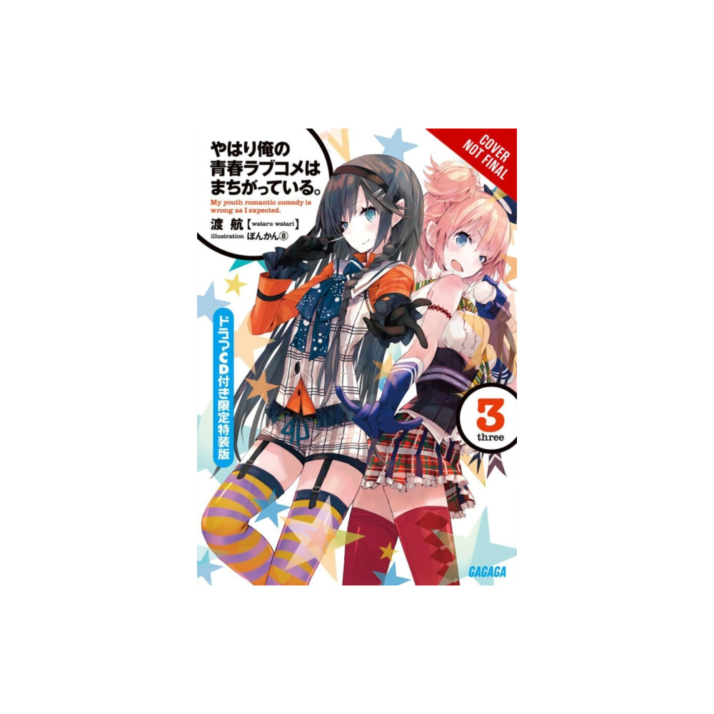 Produktbild för My Youth Romantic Comedy Is Wrong, As I Expected, Vol. 3 (Novel) (häftad, eng)