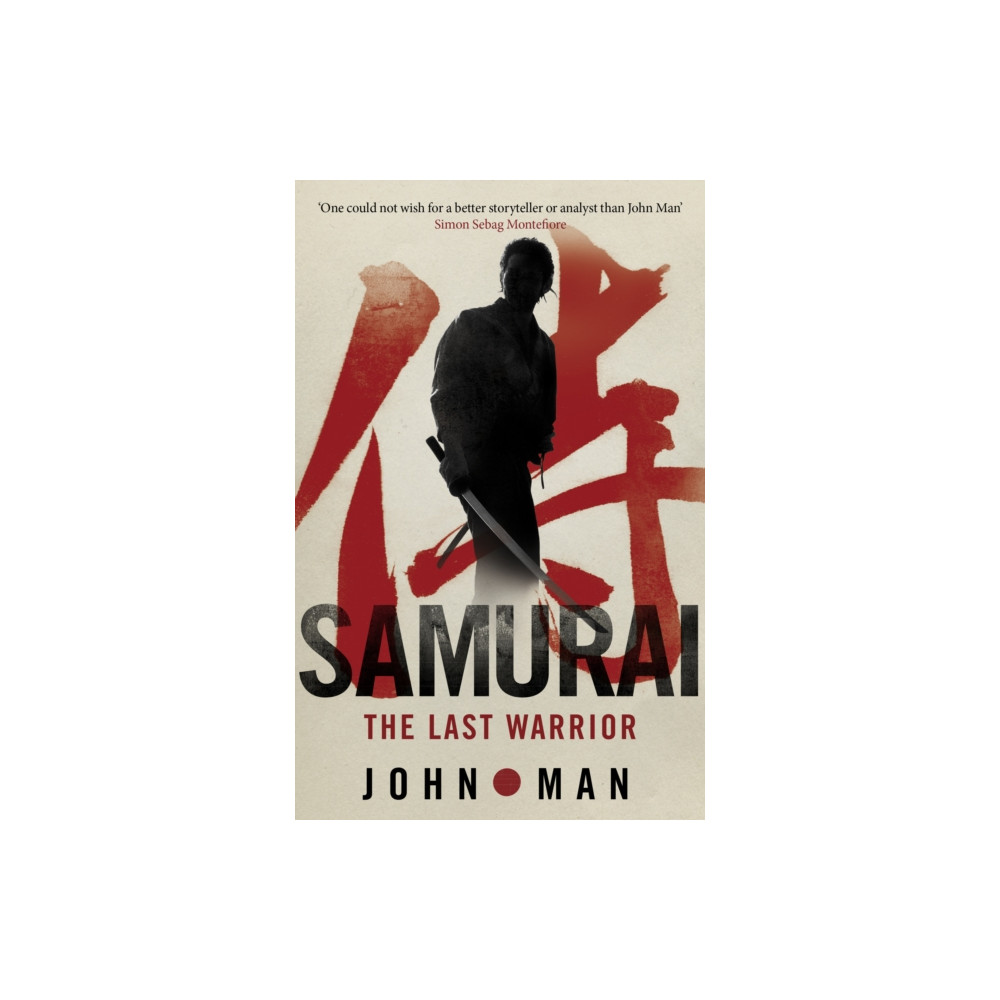 Produktbild för Samurai (häftad, eng)