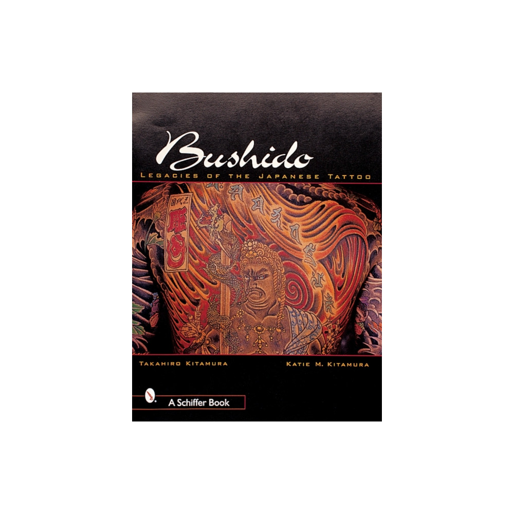 Produktbild för Bushido (häftad, eng)