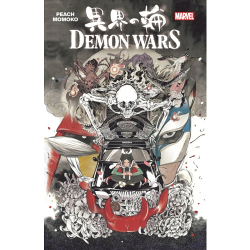 Marvel Comics Demon Wars (häftad, eng)