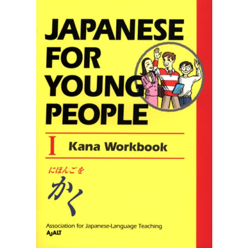 Kodansha America, Inc Japanese For Young People I: Kana Workbook (häftad, eng)