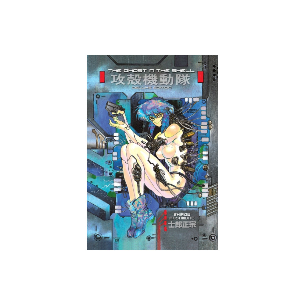 Produktbild för The Ghost In The Shell 1 Deluxe Edition (inbunden, eng)