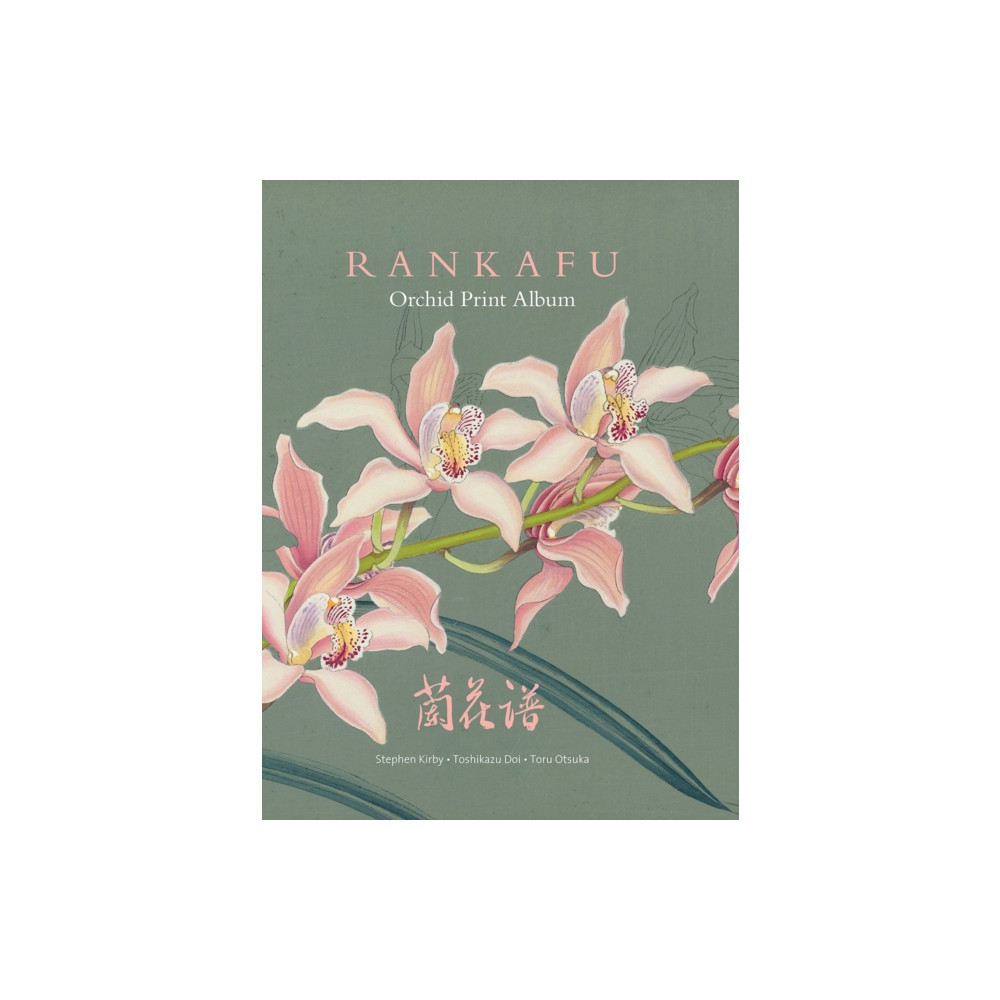 Produktbild för Rankafu (inbunden, eng)