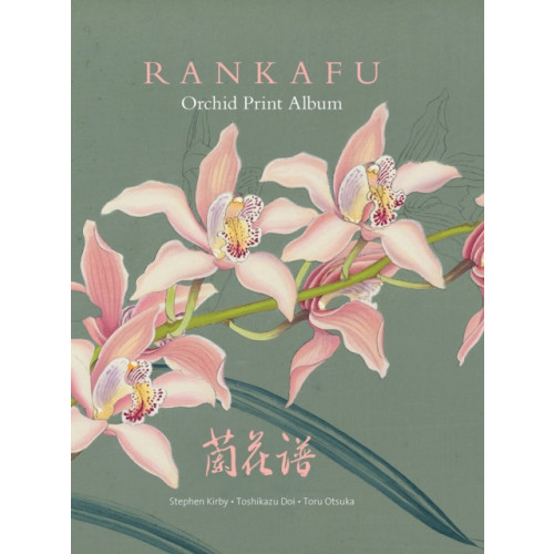 Royal Botanic Gardens Rankafu (inbunden, eng)
