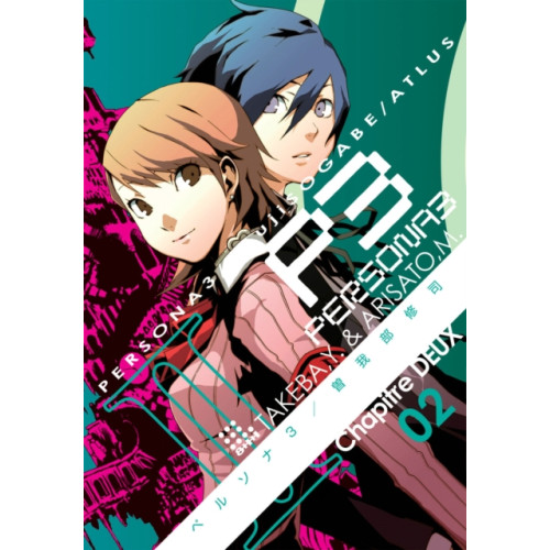 Udon Entertainment Corp Persona 3 Volume 2 (häftad, eng)