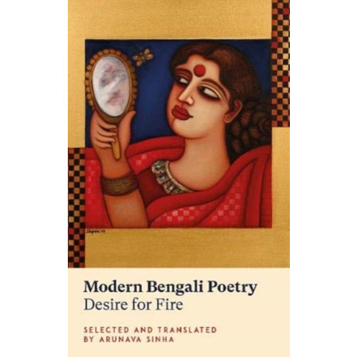 Parthian Books Modern Bengali Poetry (häftad, eng)