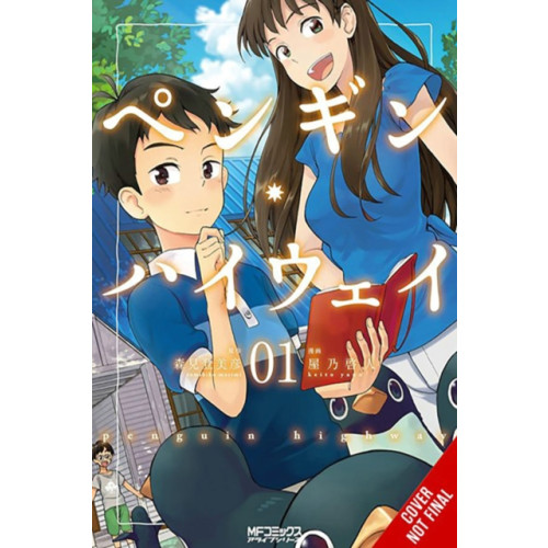Little, Brown & Company Penguin Highway (manga) (häftad, eng)