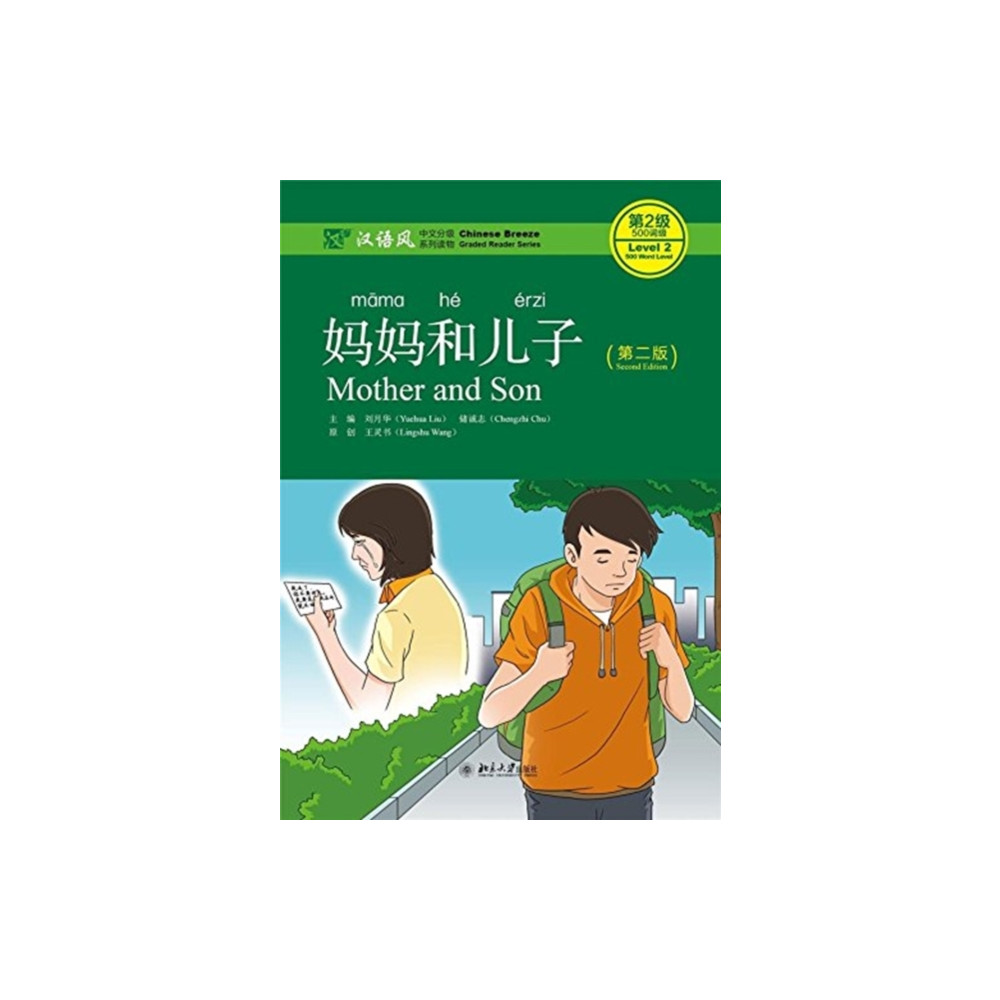 Produktbild för Mother and Son - Chinese Breeze Graded Reader, Level 2: 500 words level (häftad, eng)