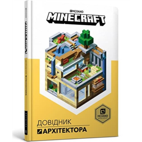 Artbooks Minecraft: Guide to Creative (inbunden, ukr)