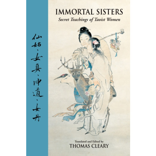 North Atlantic Books,U.S. Immortal Sisters (häftad, eng)