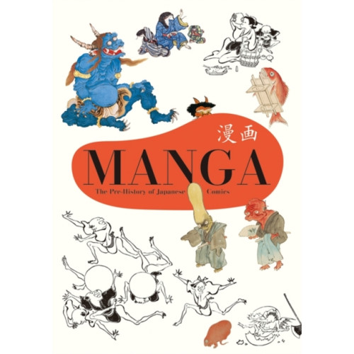 PIE Books Manga (häftad, eng)