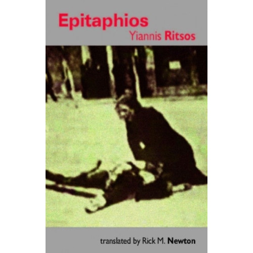 Smokestack Books Epitaphios (häftad, eng)