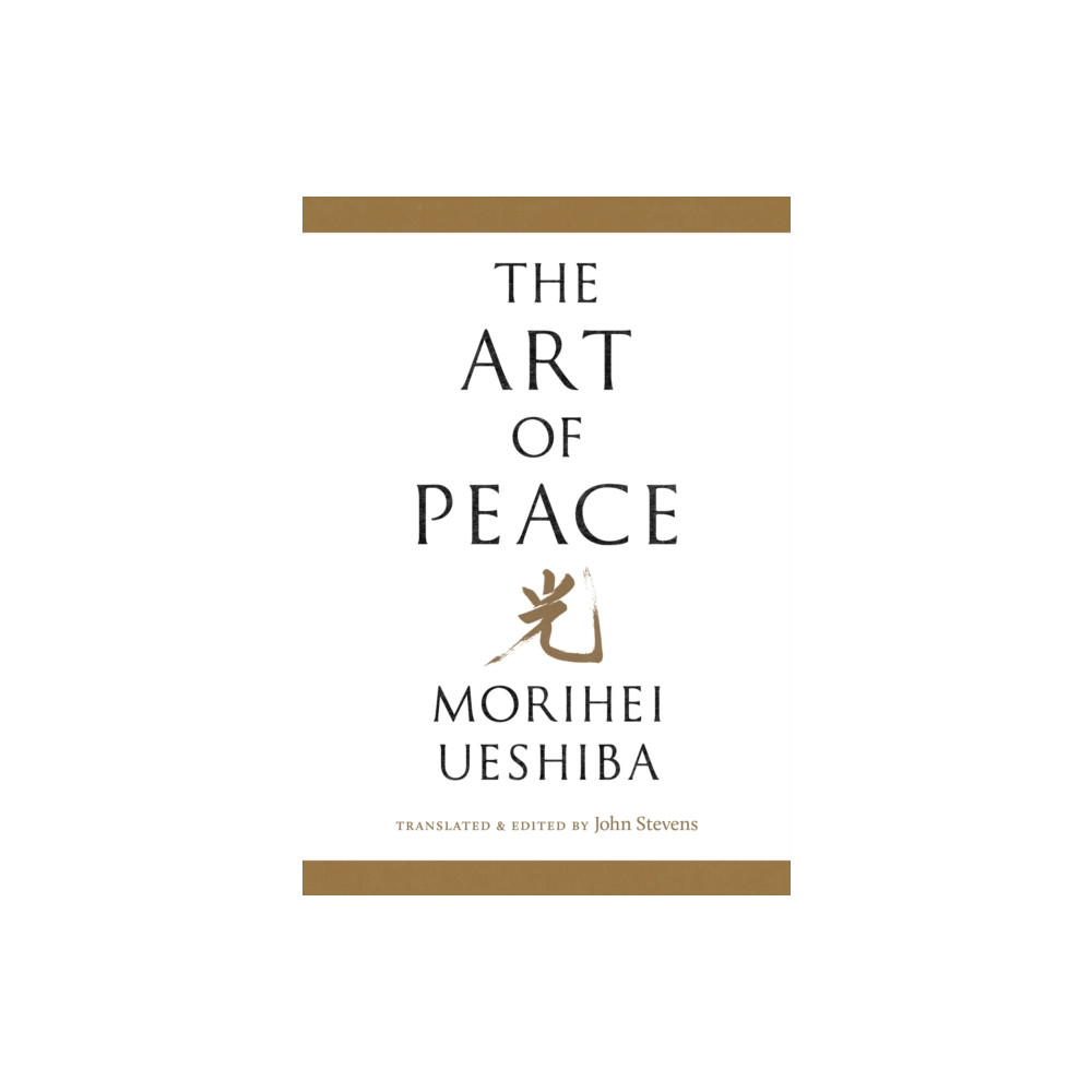 Produktbild för The Art of Peace (häftad, eng)