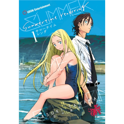 Udon Entertainment Corp Summertime Rendering Volume 1 (Paperback) (häftad, eng)