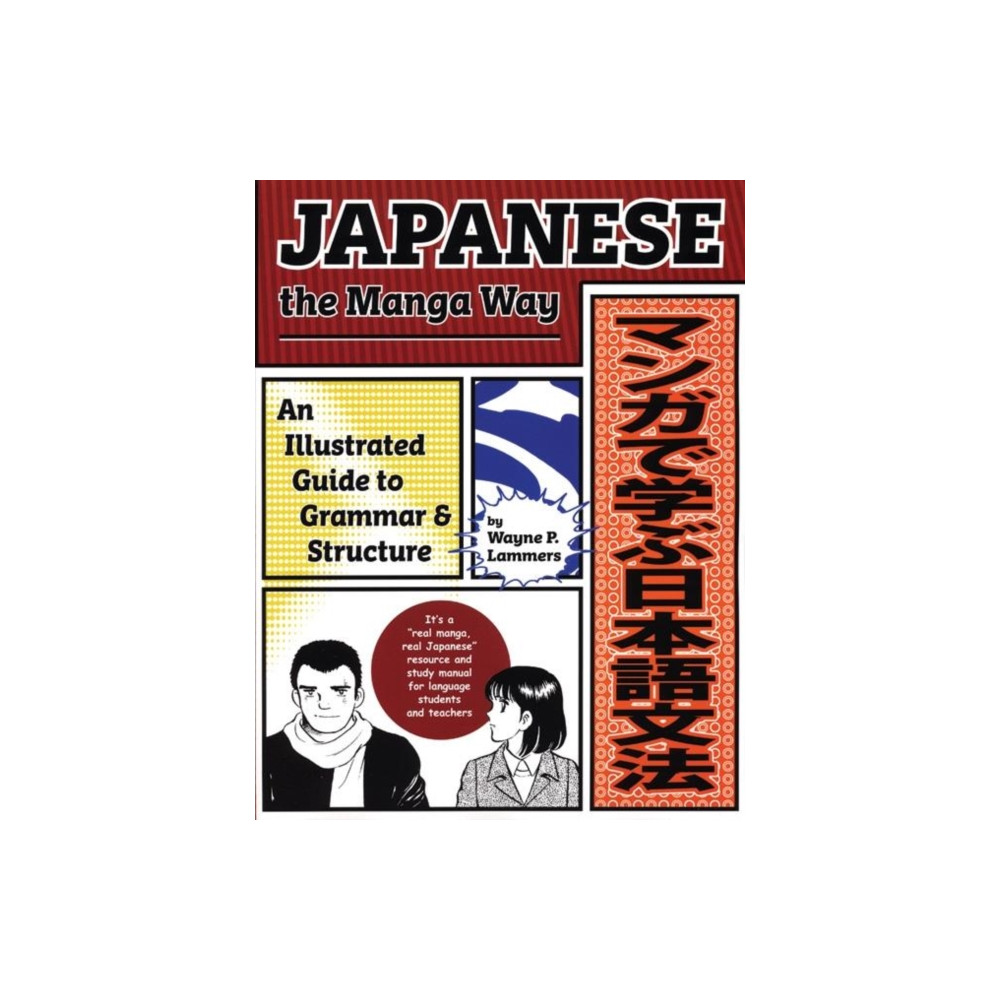 Produktbild för Japanese the Manga Way (häftad, eng)