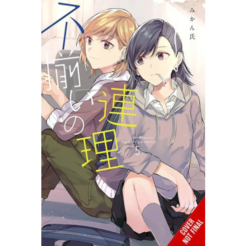 Little, Brown & Company Assorted Entanglements, Vol. 5 (häftad, eng)