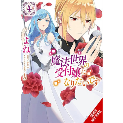 Little, Brown & Company I Want to Be a Receptionist in This Magical World, Vol. 4 (manga) (häftad, eng)