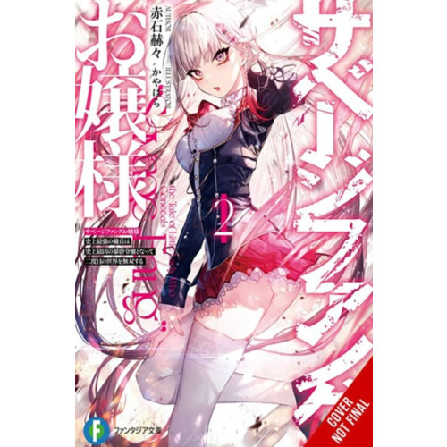 Little, Brown & Company Miss Savage Fang, Vol. 2 (häftad, eng)
