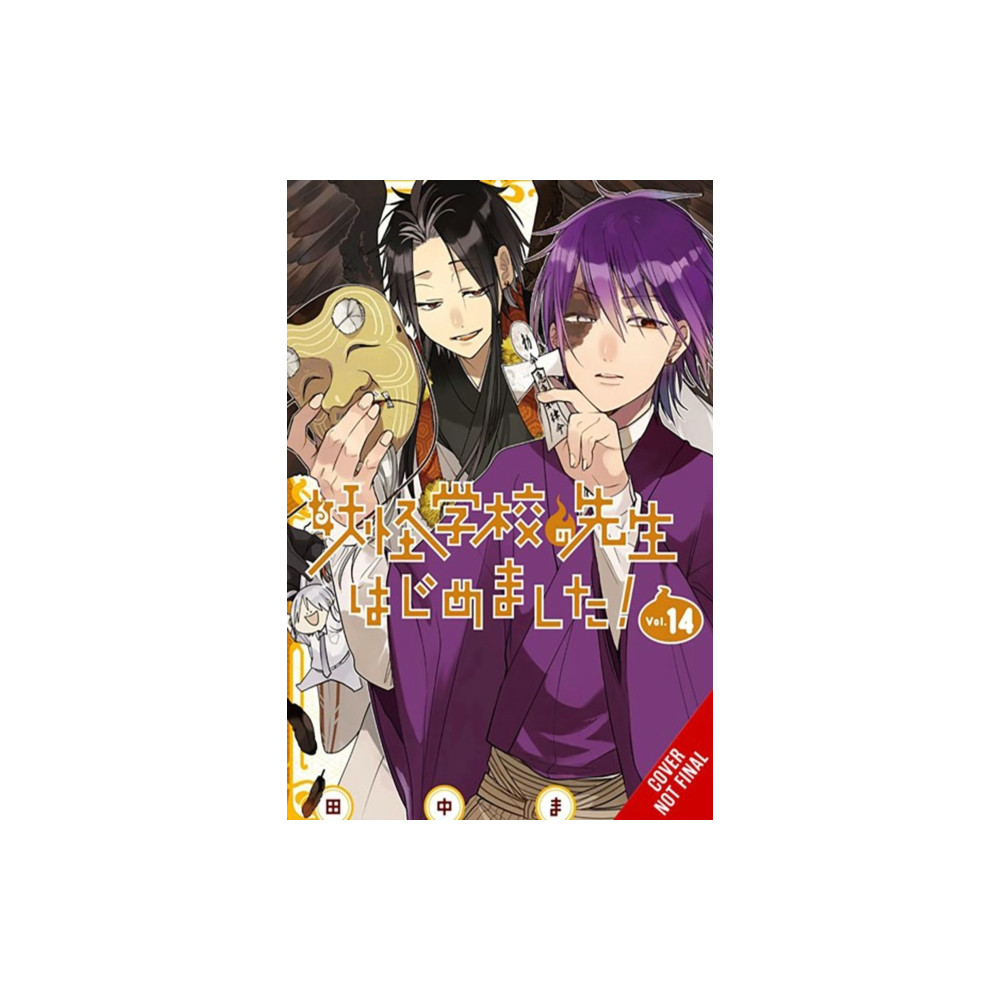 Produktbild för A Terrified Teacher at Ghoul School!, Vol. 14 (häftad, eng)