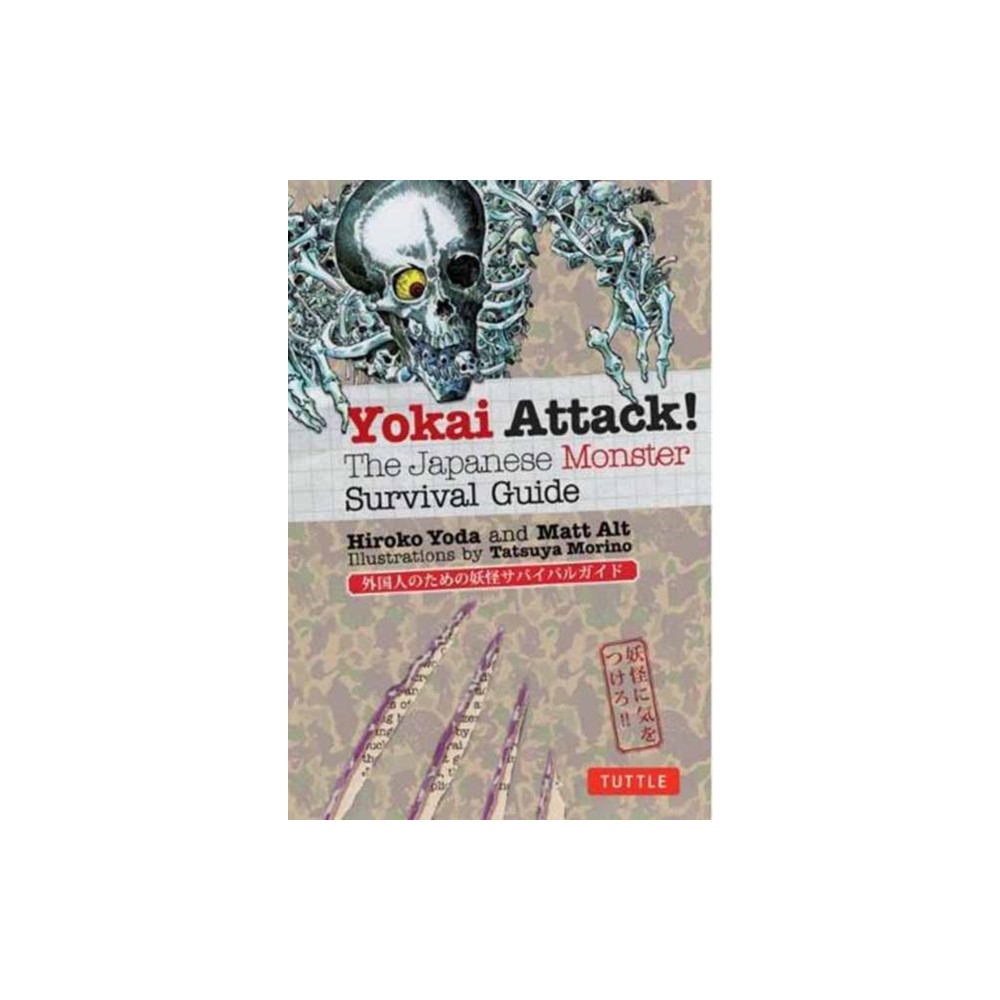 Produktbild för Yokai Attack! (häftad, eng)