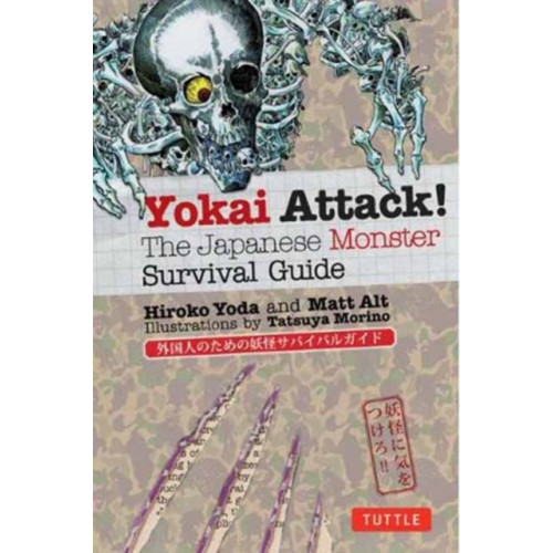 Tuttle Publishing Yokai Attack! (häftad, eng)