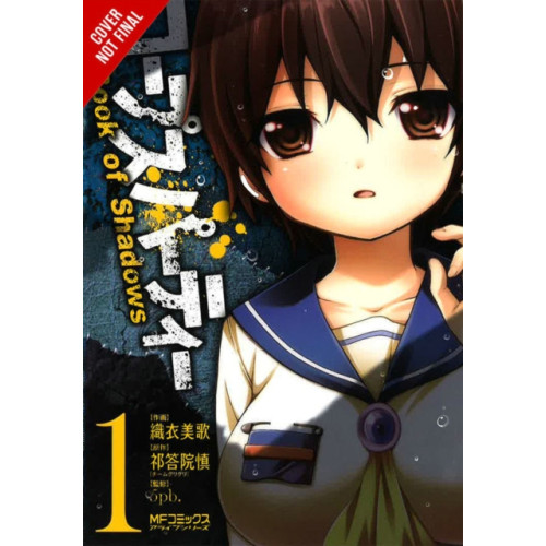 Little, Brown & Company Corpse Party: Book of Shadows (häftad, eng)