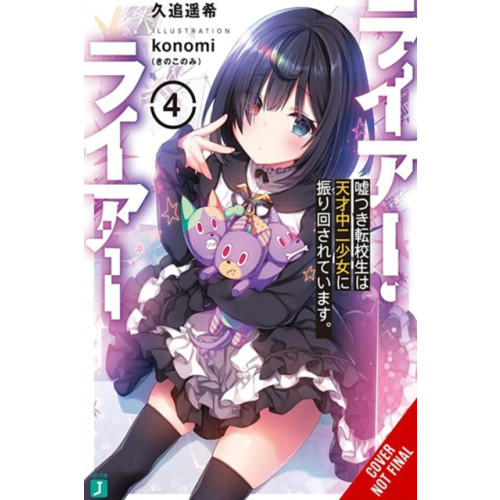 Little, Brown & Company Liar, Liar, Vol. 4 (häftad, eng)