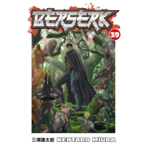 Dark Horse Comics,U.S. Berserk Volume 39 (häftad, eng)