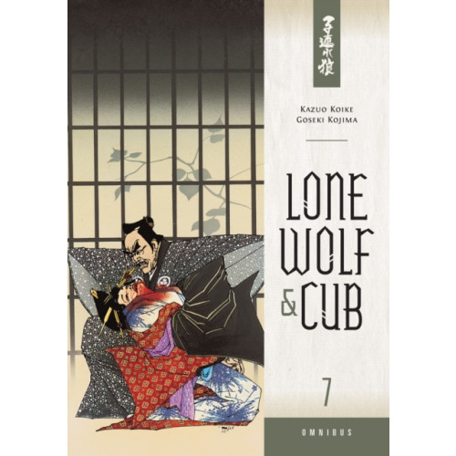 Dark Horse Comics Lone Wolf And Cub Omnibus Volume 7 (häftad, eng)