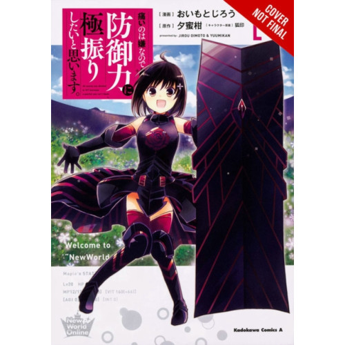 Little, Brown & Company Bofuri: I Don't Want to Get Hurt, so I'll Max Out My Defense., Vol. 1 (manga) (häftad, eng)