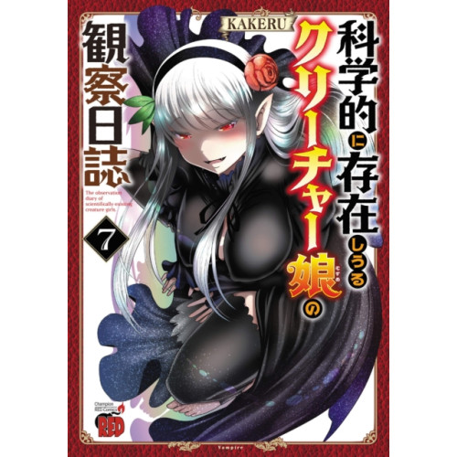 Seven Seas Entertainment, LLC Creature Girls: A Hands-On Field Journal in Another World Vol. 7 (häftad, eng)