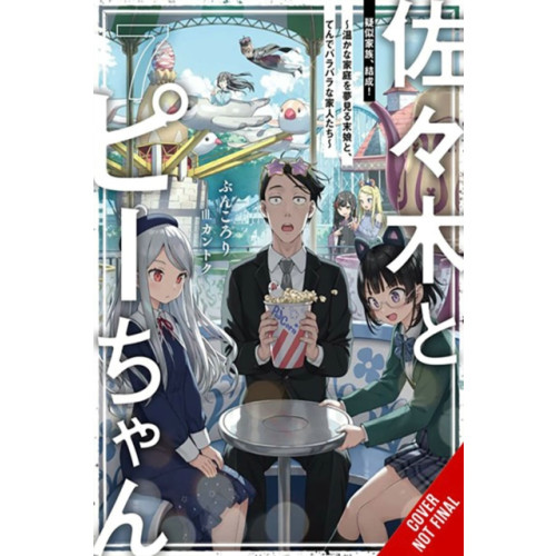 Little, Brown & Company Sasaki and Peeps, Vol. 7 (light novel) (häftad, eng)