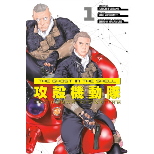 Kodansha America, Inc The Ghost in the Shell: The Human Algorithm 1 (häftad, eng)