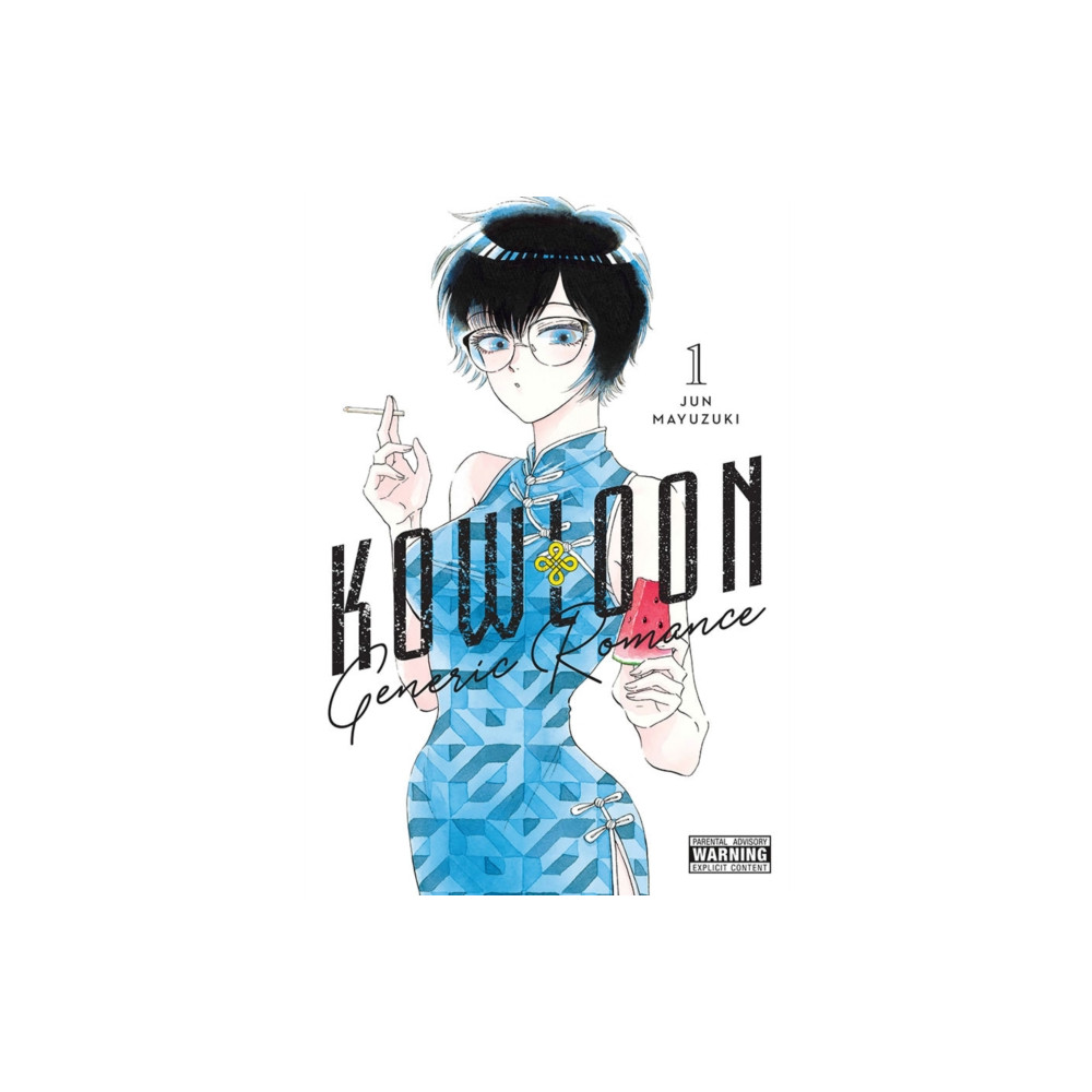 Produktbild för Kowloon Generic Romance, Vol. 1 (häftad, eng)