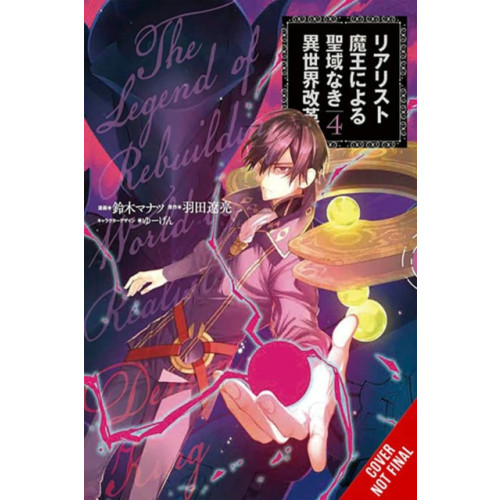 Little, Brown & Company The Reformation of the World as Overseen by a Realist Demon King, Vol. 4 (manga) (häftad, eng)