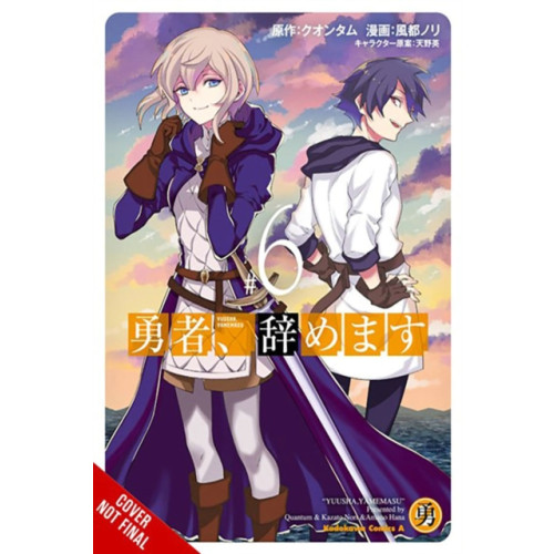 Little, Brown & Company I'm Quitting Heroing, Vol. 6 (häftad, eng)