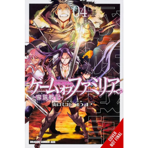 Little, Brown & Company Game of Familia, Vol. 4 (häftad, eng)