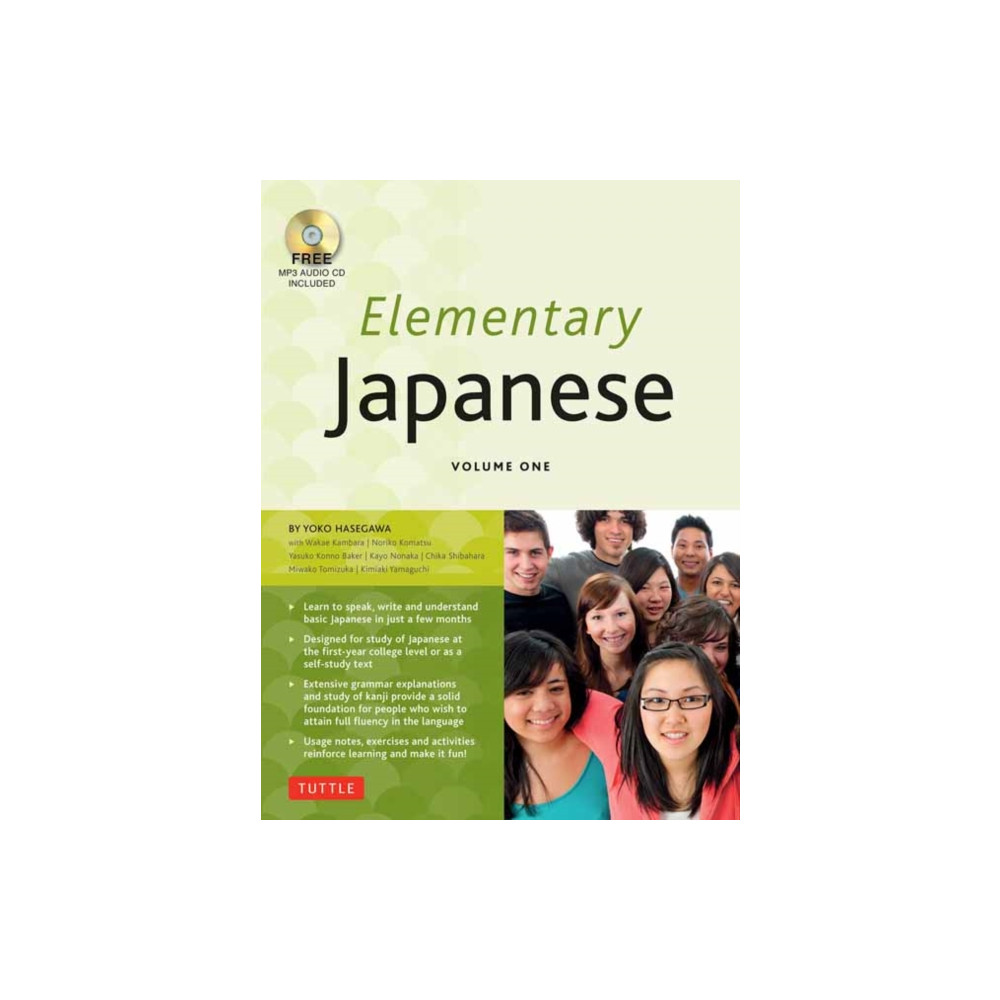 Produktbild för Elementary Japanese Volume One (häftad, eng)