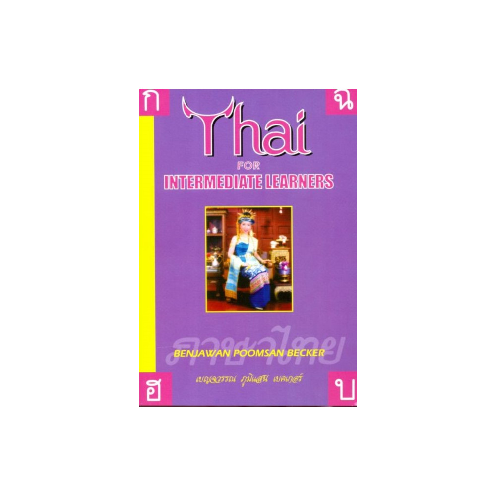 Produktbild för Thai for Intermediate Learners (häftad, eng)