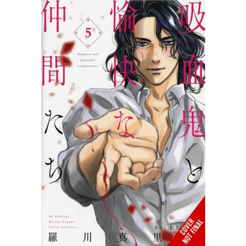Little, Brown & Company The Vampire and His Pleasant Companions, Vol. 5 (häftad, eng)