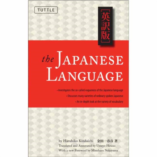 Tuttle Publishing The Japanese Language (häftad, eng)