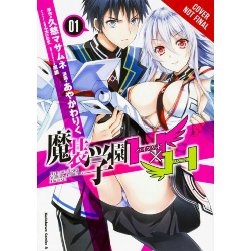 Little, Brown & Company Hybrid x Heart Magias Academy Ataraxia, Vol. 1 (manga) (häftad, eng)
