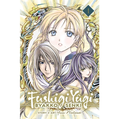 Viz Media, Subs. of Shogakukan Inc Fushigi Yugi: Byakko Senki, Vol. 1 (häftad, eng)