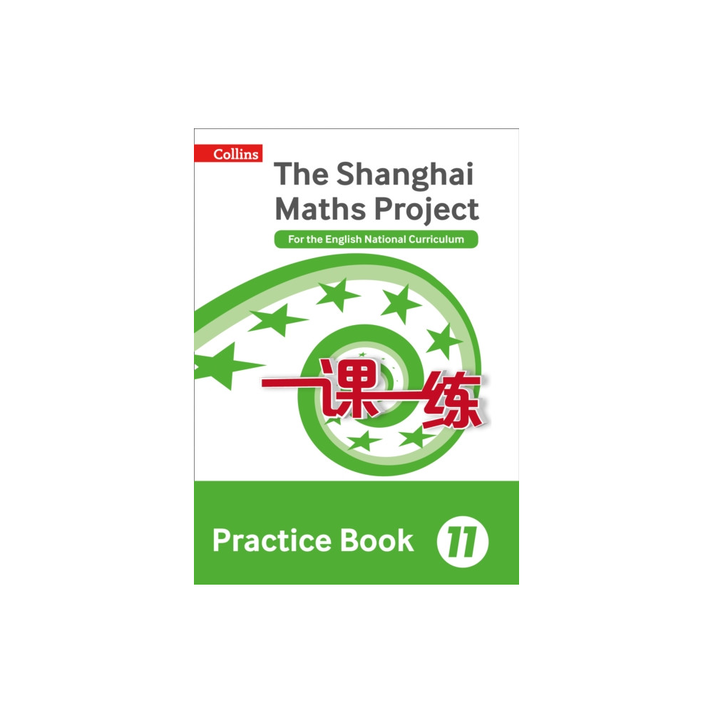 Produktbild för Practice Book Year 11 (häftad, eng)