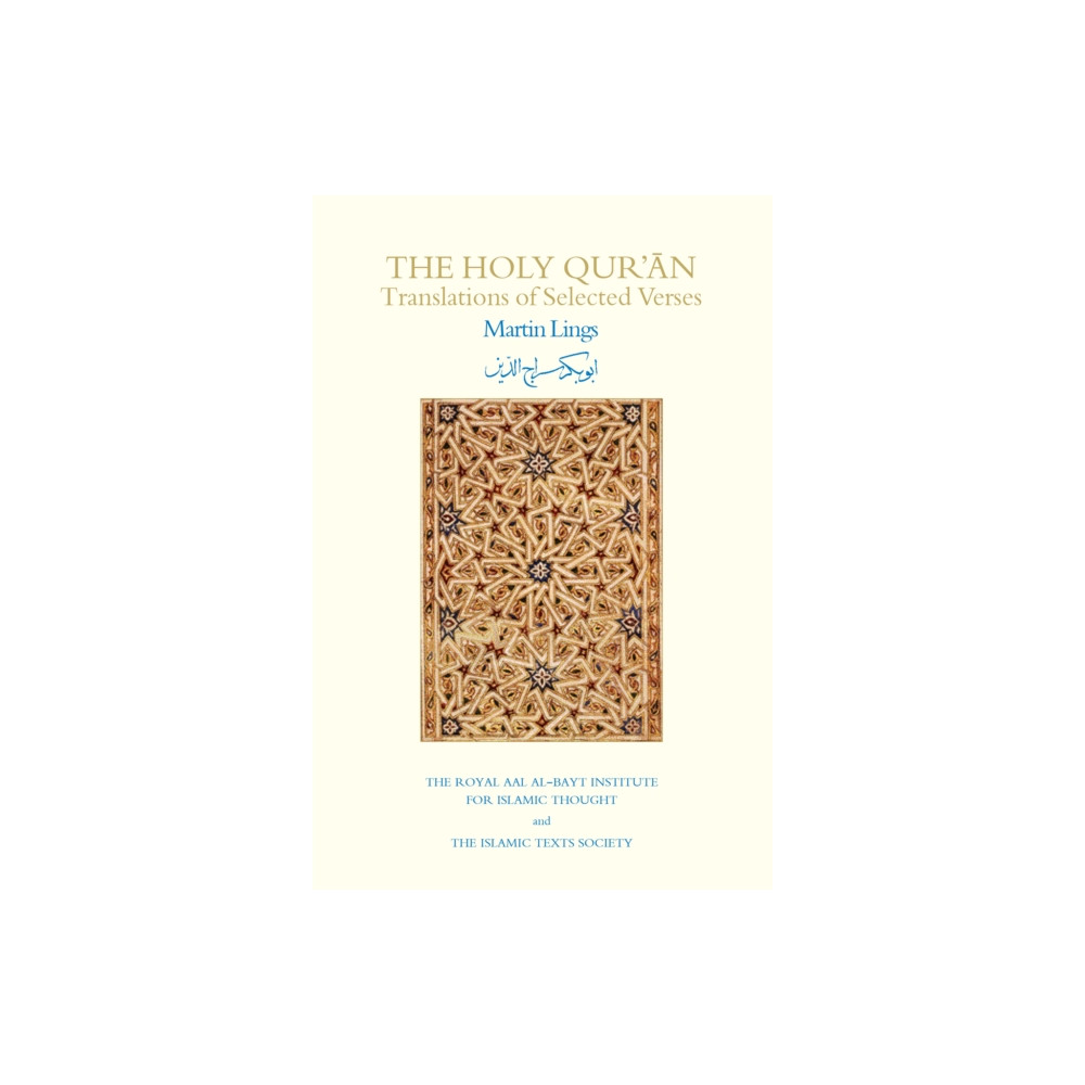Produktbild för The Holy Qur'an (inbunden, ara)