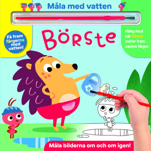 Karrusel Forlag Cargo Int Aps Börste (bok, board book)