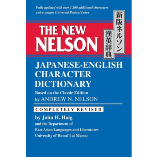 Tuttle Publishing The New Nelson Japanese-English Character Dictionary (inbunden, eng)